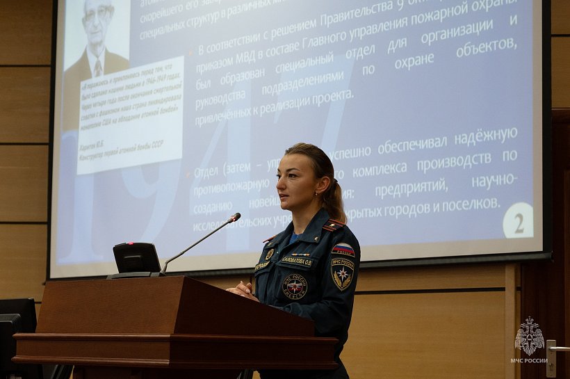 Курсанты выпускных курсов встретились с представителем СУ ФПС № 72 МЧС России