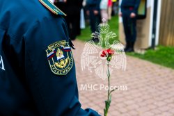 День солидарности в борьбе с терроризмом