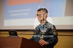 В Академии прошла научно-техническая конференция «Системы безопасности – 2025»
