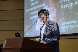 В Академии состоялась ежегодная международная научно-техническая конференция «Системы безопасности – 2024»