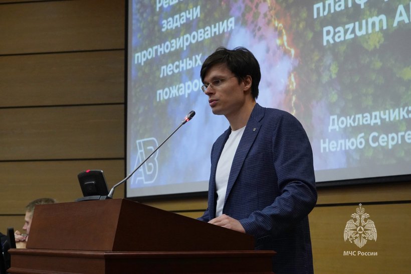 В Академии состоялась ежегодная международная научно-техническая конференция «Системы безопасности – 2024»