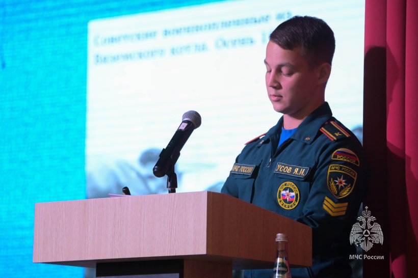 В Академии прошла конференция  «Традиции. Связь времён»