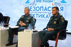 Безопасная Арктика-2025: На круглом столе обсудили безопасность людей при пожарах в зданиях и сооружениях