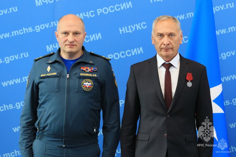 Глава МЧС вручил преподавателям Академии госнаграды 