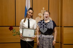 Психологи МЧС России прошли переподготовку в Академии