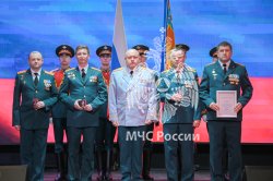 В Академии состоялось мероприятие, посвященное Дню России