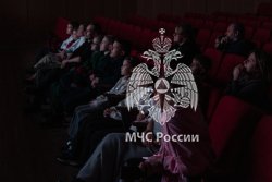 В Академии ГПС МЧС России побывали дети защитников Отечества
