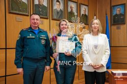 Психологи МЧС России прошли переподготовку в Академии