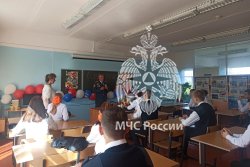 В Академии прошел День знаний