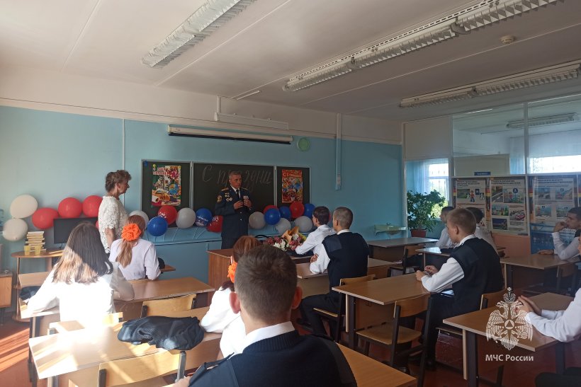 В Академии прошел День знаний