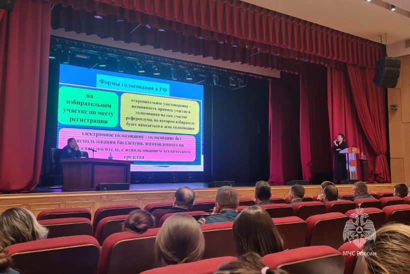 Личный состав Академии готовится к выборам президента Российской Федерации