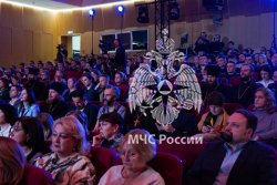 Личный состав МЧС России принял участие в Рождественских образовательных чтениях