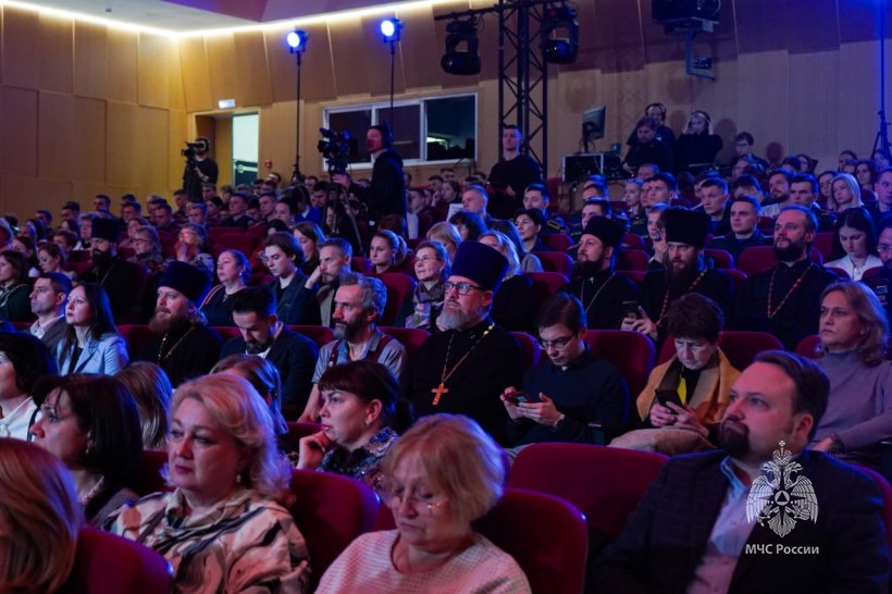 Личный состав МЧС России принял участие в Рождественских образовательных чтениях