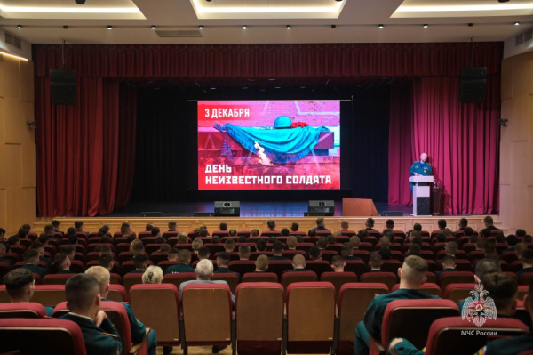 В Академии прошла конференция  «Традиции. Связь времён»