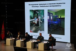 Безопасная Арктика-2025: На круглом столе обсудили безопасность людей при пожарах в зданиях и сооружениях