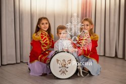 Семья в основе жизненных ценностей