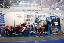 Первый день XIV Международного салона «Комплексная безопасность – 2023»