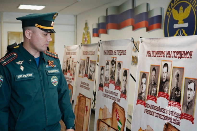 В Академии ГПС МЧС России подвели итоги первого этапа конкурса «Великая победа – гордость поколений»