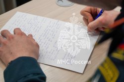 В Академии прошла Всероссийская военно-патриотическая акция «Письмо солдату»