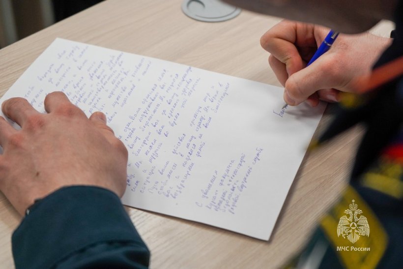 В Академии прошла Всероссийская военно-патриотическая акция «Письмо солдату»