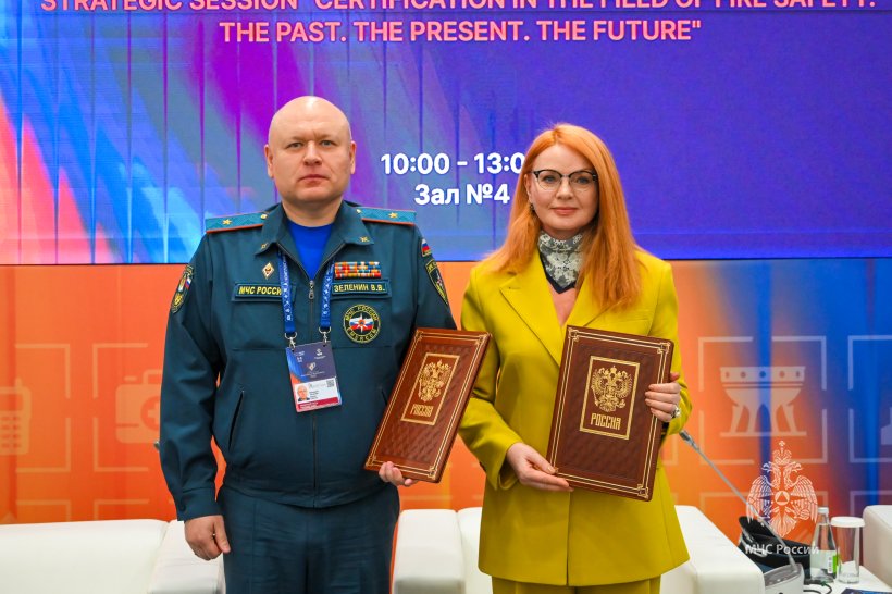  «АНТИКОНТРАФАКТ» ЗАКЛЮЧИЛИ СОГЛАШЕНИЕ О БОРЬБЕ С НЕКАЧЕСТВЕННОЙ ПОЖАРНО-ТЕХНИЧЕСКОЙ ПРОДУКЦИЕЙ