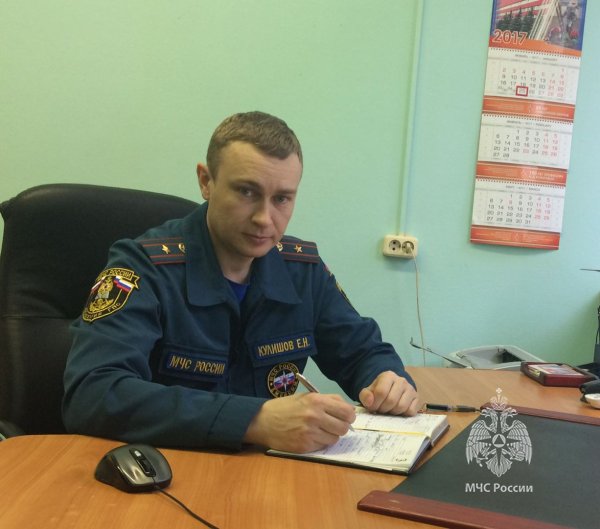 Кулишов<br>Евгений Николаевич