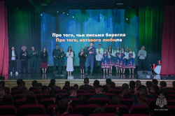 В Академии подвели итоги конкурса «Споемте, друзья»