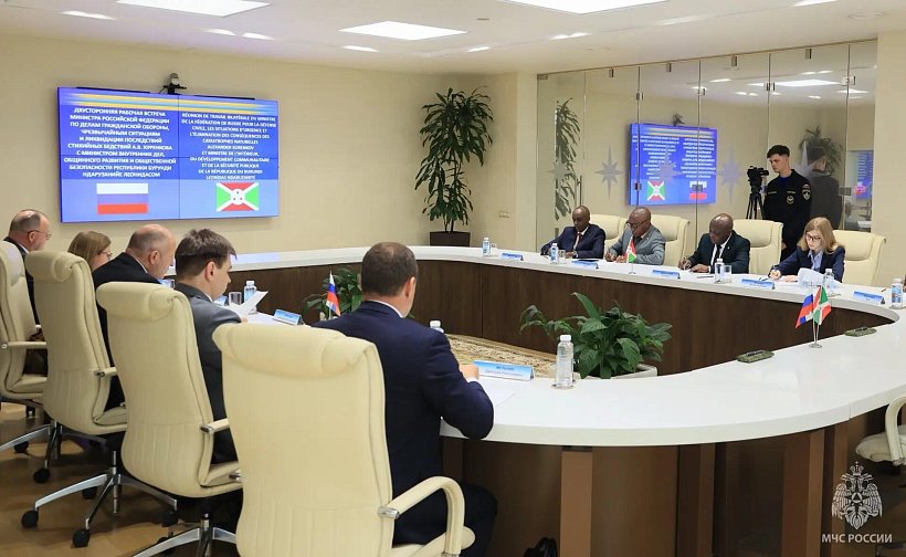 Подписан Меморандум о взаимопонимании в области предупреждения и ликвидации чрезвычайных ситуаций между МЧС России и министерством Бурунди
