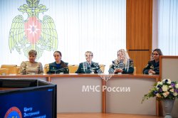 Психологи МЧС России прошли переподготовку в Академии