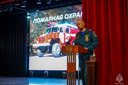 История пожарного дела глазами будущих специалистов