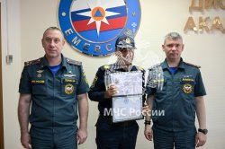 В Академии завершили обучение представители стран – членов Международной организации гражданской обороны (МОГО)