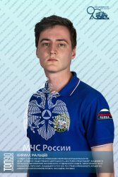 Пятая десятка ТОП-90 обучающихся Академии ГПС МЧС России