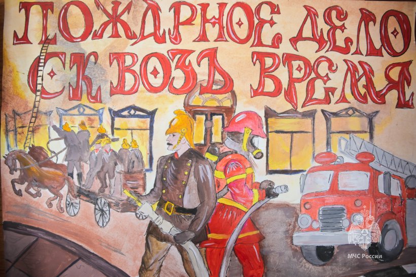 В Академии подвели итоги конкурса рисунков