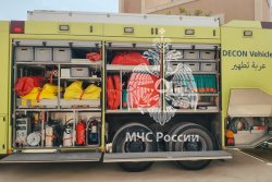 Делегация вузов МЧС России с рабочим визитом в Саудовской Аравии