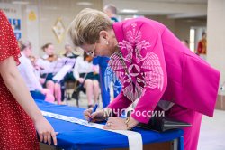 В День советской пожарной охраны в Академии прошло торжественное мероприятие