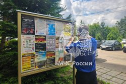  ️Обучающиеся Академии проходят летнюю практику