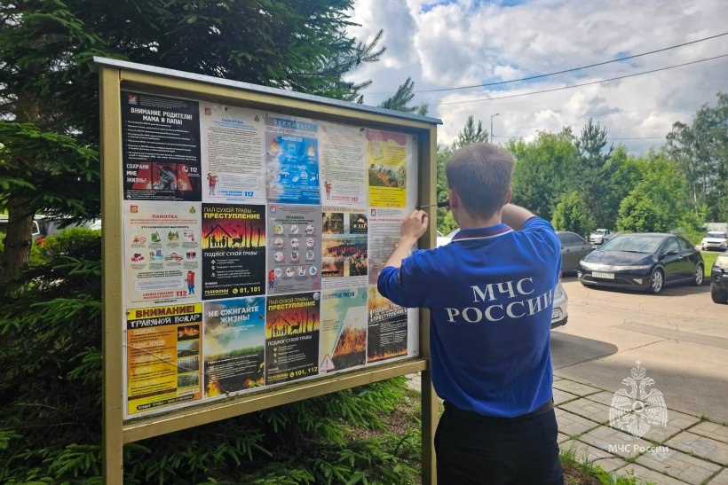 ️Обучающиеся Академии проходят летнюю практику