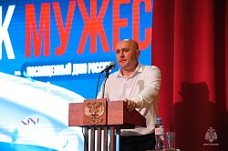  В преддверии Дня России в Академии состоялся урок мужества