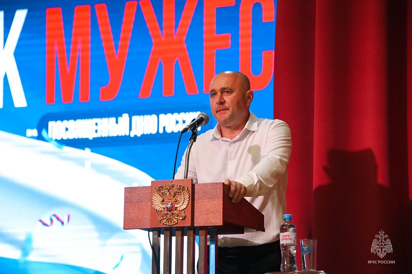  В преддверии Дня России в Академии состоялся урок мужества