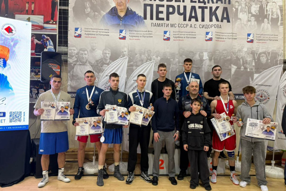 Академия на ринге – золото в перчатках!