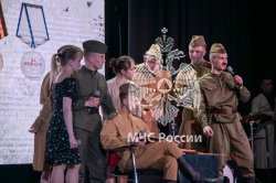 В Академии прошел финал конкурса «Моя малая Родина»