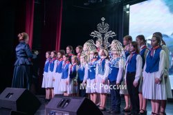 «Мой герой – моя память»: в Москве почтили память защитников Родины