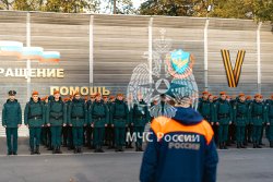 Личный состав Академии принимает участие в штабной тренировке по гражданской обороне
