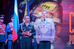 В преддверии Дня спасателя в Академии прошли праздничные мероприятия
