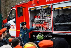 В Геленджике открылся класс МЧС России