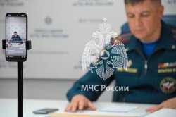 Приемная комиссия Академии провела прямой эфир