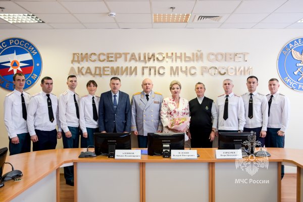 В Академии ГПС МЧС России состоялся выпуск адъюнктов очной формы обучения
