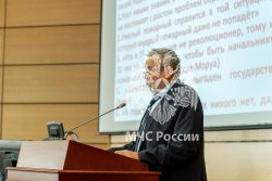  В Академии обсудили актуальные вопросы надзорной деятельности