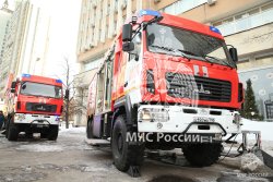 Глава МЧС России Александр Куренков подвел итоги деятельности ведомства за 2023 год