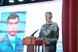 В Академии обсудили состояние работы с кадрами в ФПС ГПС на современном этапе